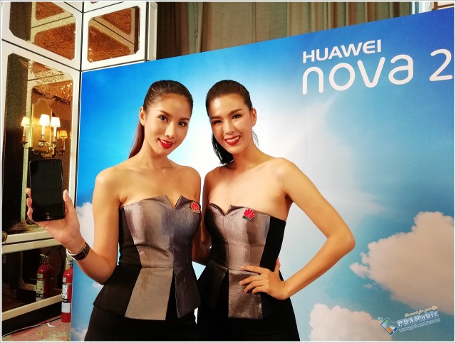Huawei nova 2i 20